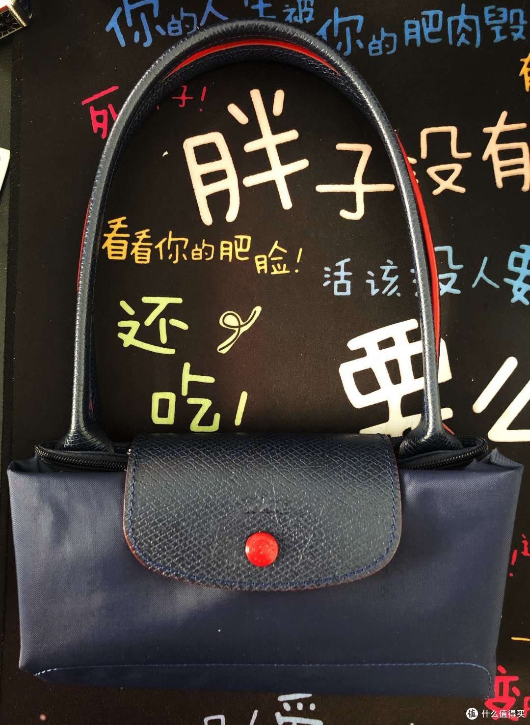 长柄中号