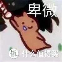 她圈安利组全体出动！掏心窝分享16款app，每一款都不让你失望