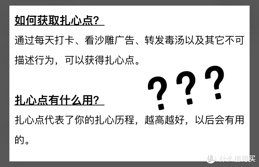 她圈安利组全体出动！掏心窝分享16款app，每一款都不让你失望