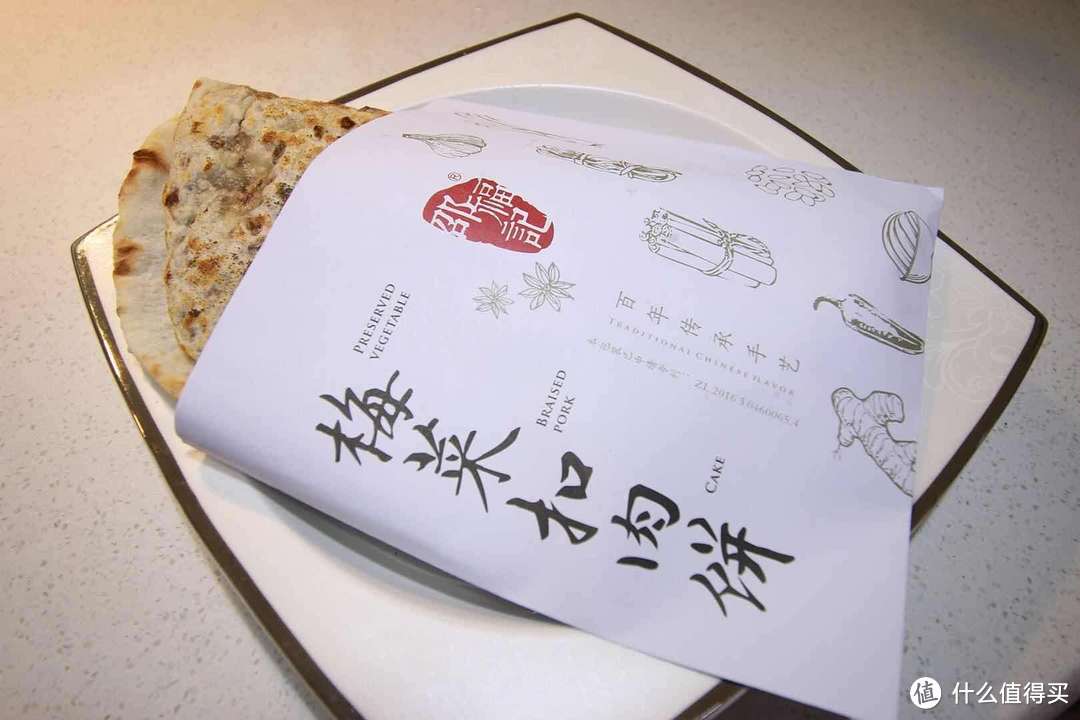 宅家的快乐源泉—速食即食分享