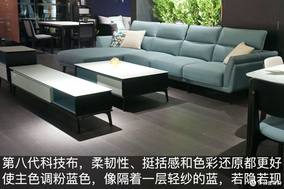 ​得一沙发餐桌测评：半透明梦幻客餐厅，硬核做工，亮点满满