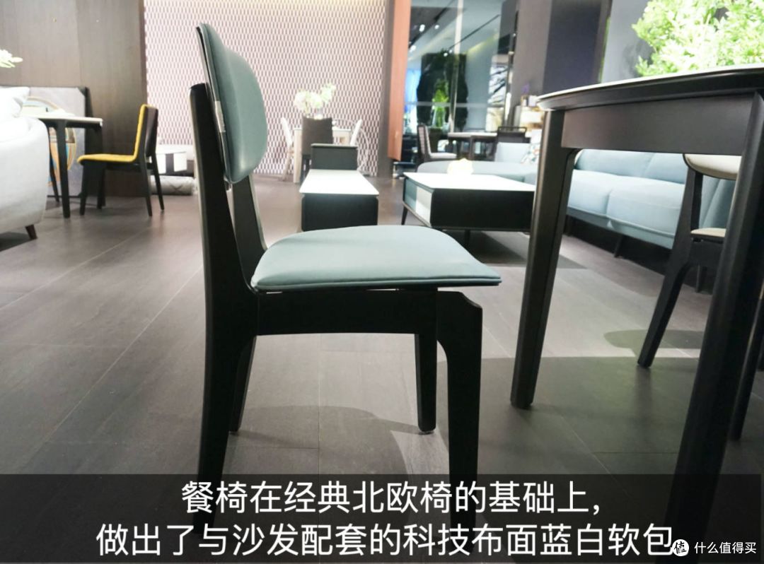 ​得一沙发餐桌测评：半透明梦幻客餐厅，硬核做工，亮点满满