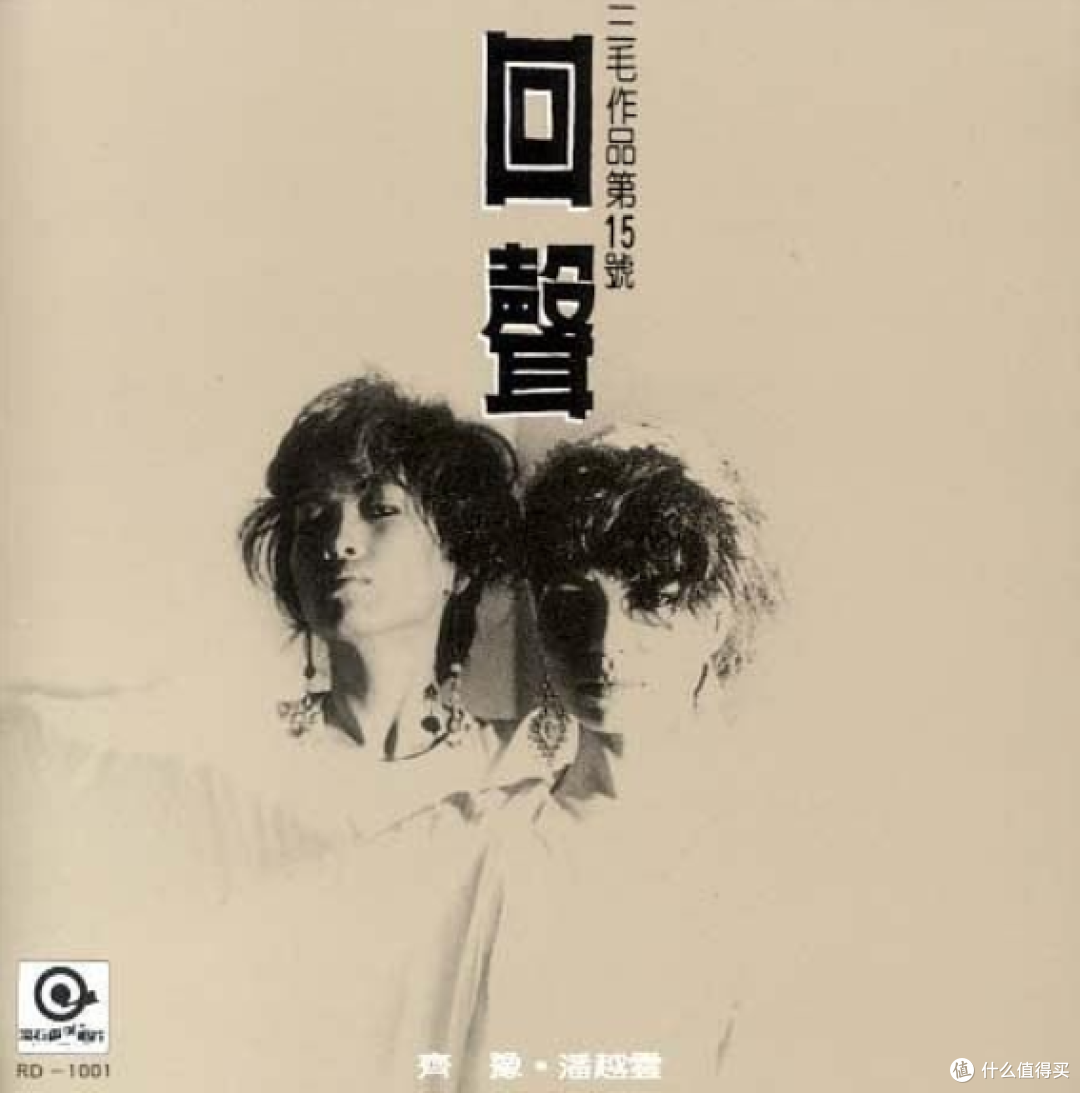 醉美女声,一听入魂:一辈子不会删的女歌手歌单50首 (有播放链接,建议收藏收听)