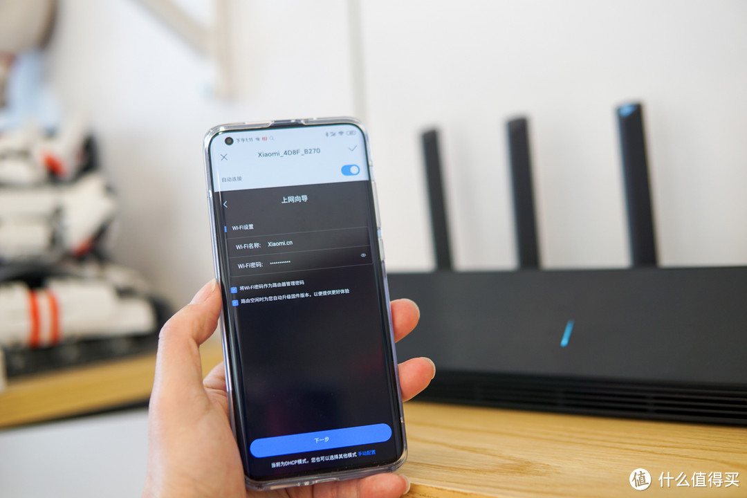 小米旗舰路由新品评测：WiFi6+7天线设计，售价599元，豪宅无惧