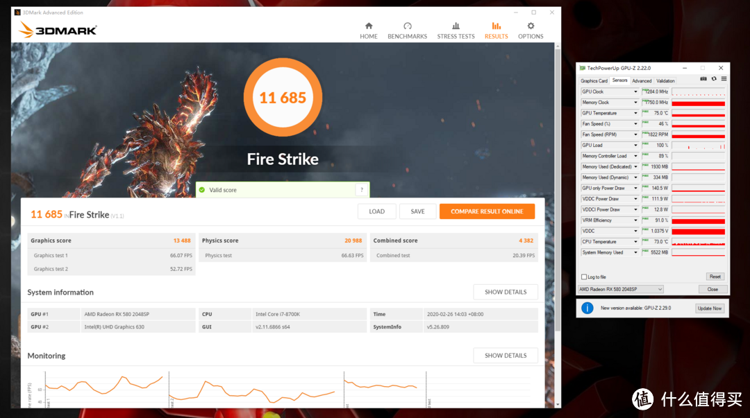 3DMark FireStrike测试：11685分，显卡分13488，峰值温度75°C，峰值功耗140.5W