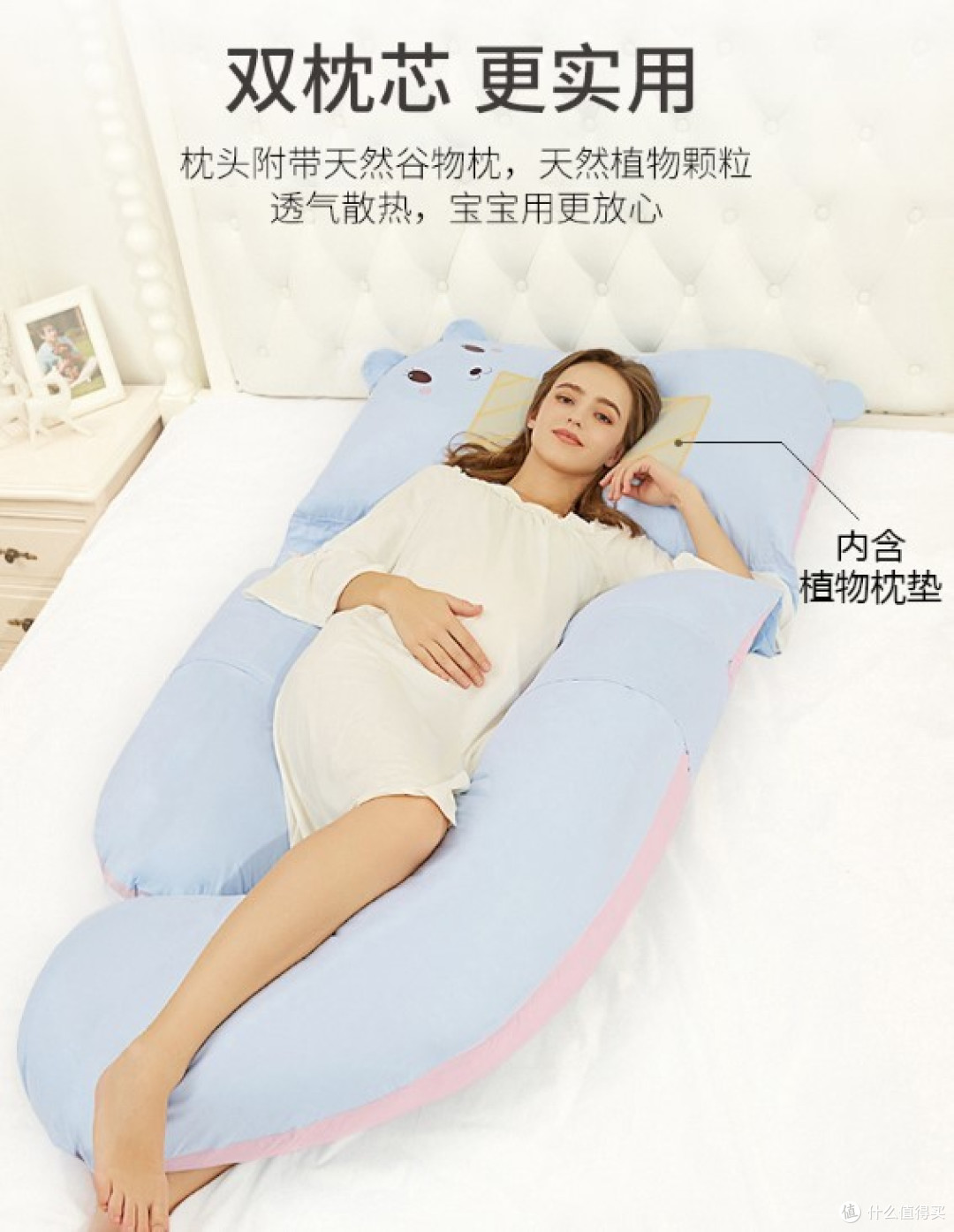 何须奶妈准备,前奶爸就能准备的孕妇常备用品清单回忆分享