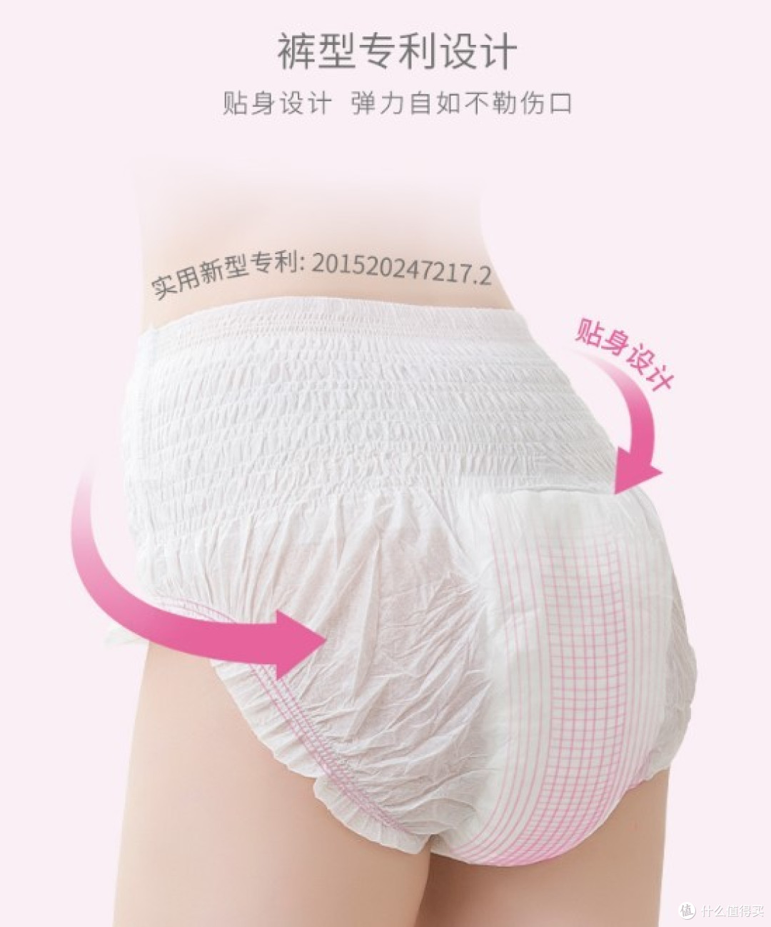 何须奶妈准备,前奶爸就能准备的孕妇常备用品清单回忆分享