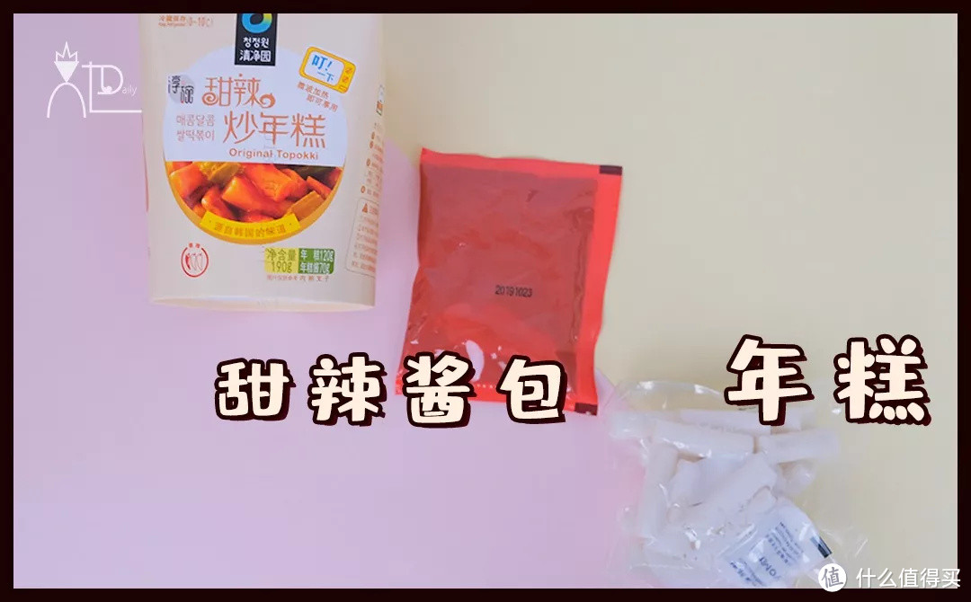 复工上班族的速食测评|连吃8碗热门速食！送上①份超好吃的办公室菜单