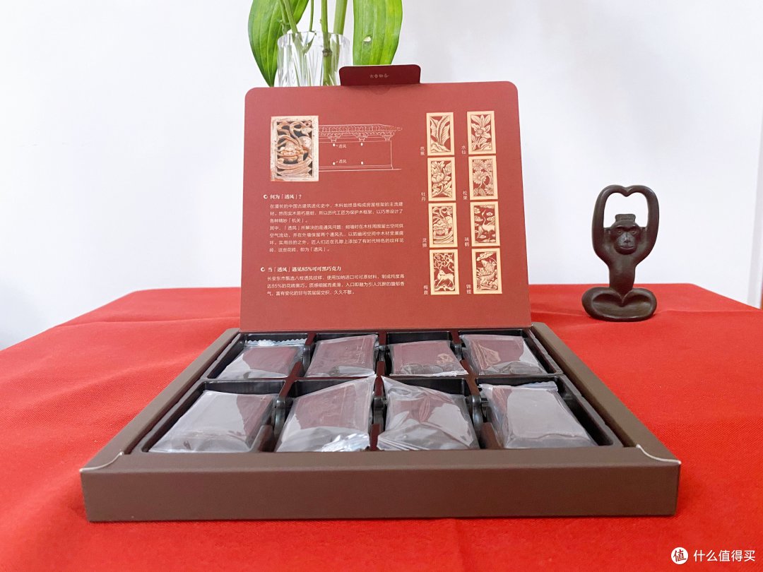 巧克力上印瑞兽,既纳福但不长肉!