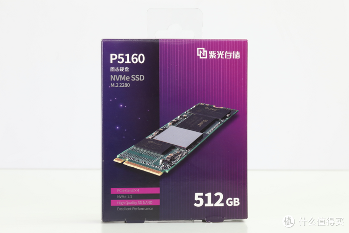 硬盘涨价下居然还有“漏网之鱼”，高性价比M.2固态硬盘紫光P5160评测