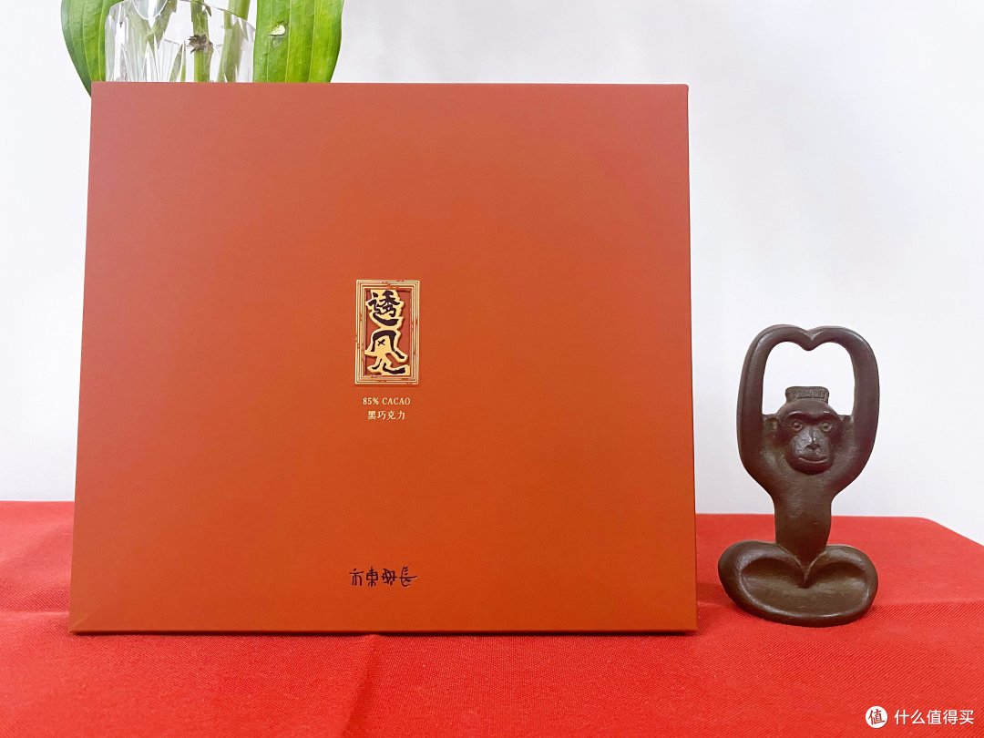 巧克力上印瑞兽,既纳福但不长肉!