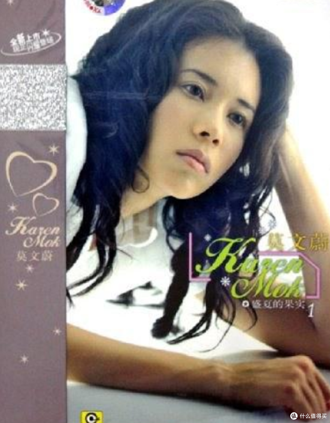醉美女声,一听入魂:一辈子不会删的女歌手歌单50首 (有播放链接,建议收藏收听)