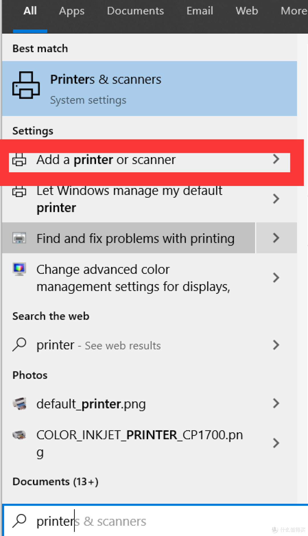低成本的无线打印:群晖上通过Docker容器实现Airprint - 之二