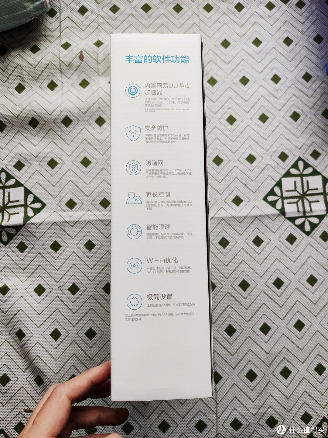 小米 AIoT　wifi6路由器 AX3600 开箱简评，能不能干过我的K2P官改神由，猜猜看？