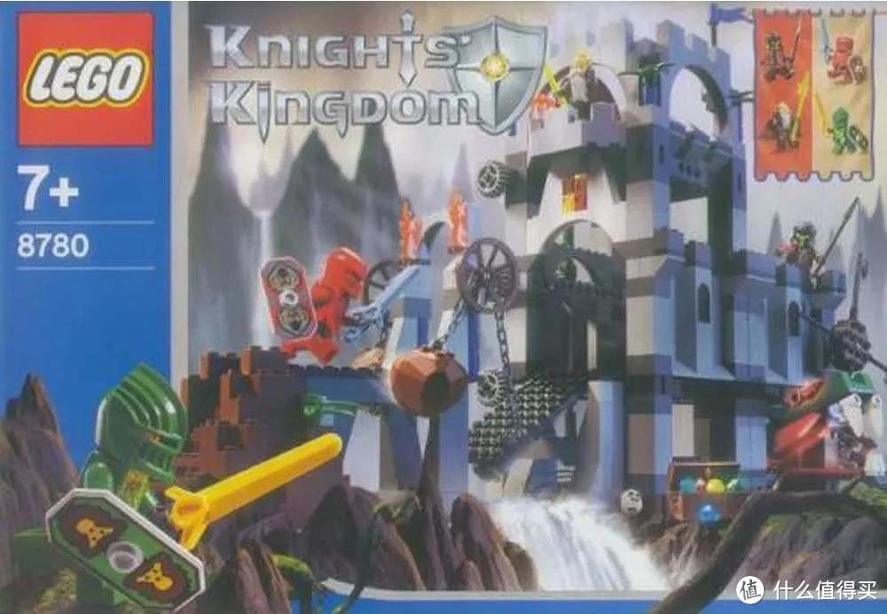 1999之后 乐高城堡海盗城市系列