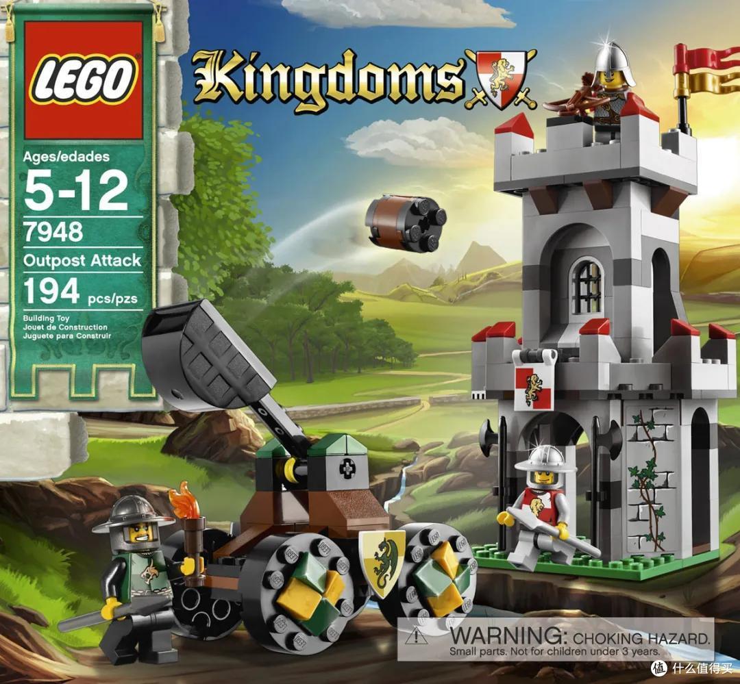 积木的世界篇八1999之后乐高城堡海盗城市系列