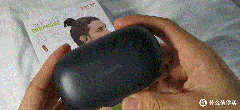 Dacom Athlete TWS 运动蓝牙耳机,运动更自在