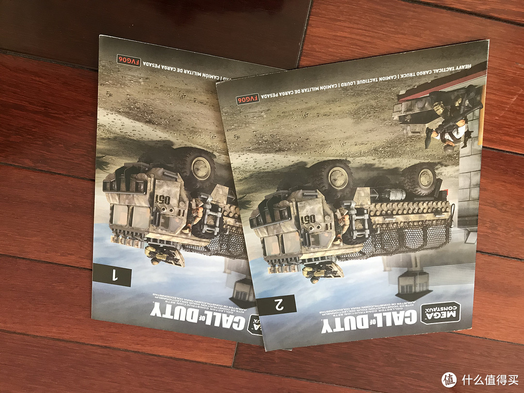 终于等来了新货 美高Mega Construx使命召唤 卡车