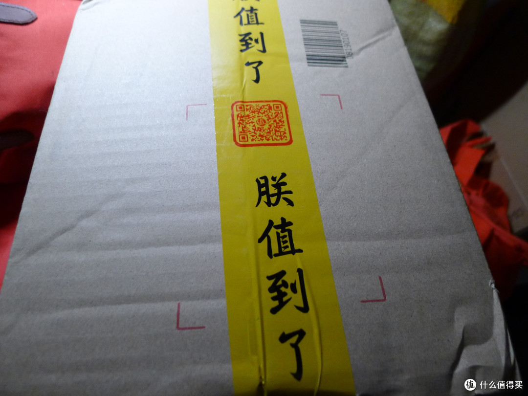 小巧好用 - 公牛魔方插座