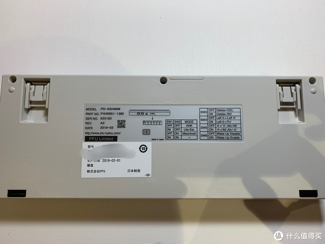 键盘侠的核武器:HHKB Pro2静电容键盘