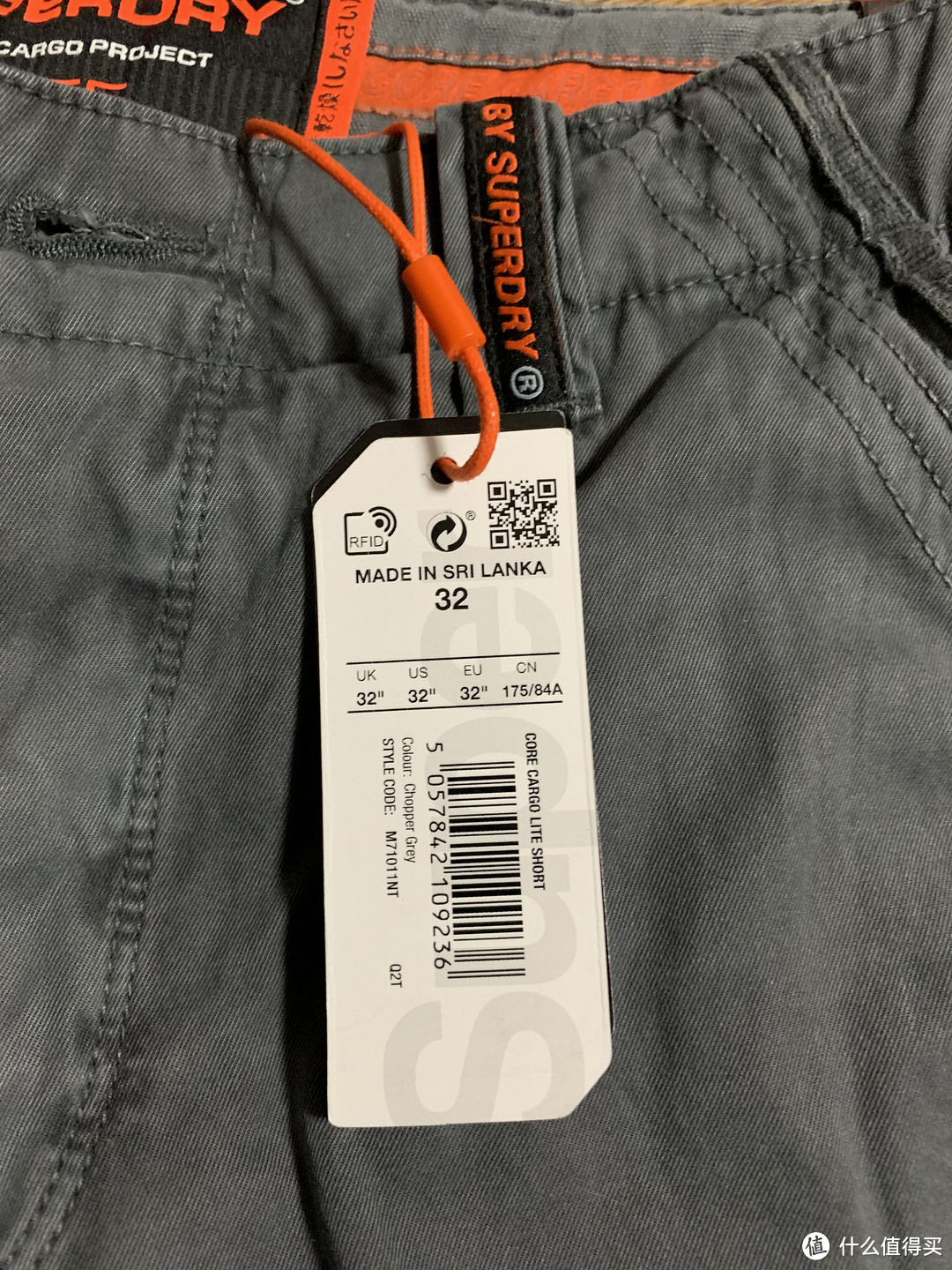 Superdry 工装LITE短裤