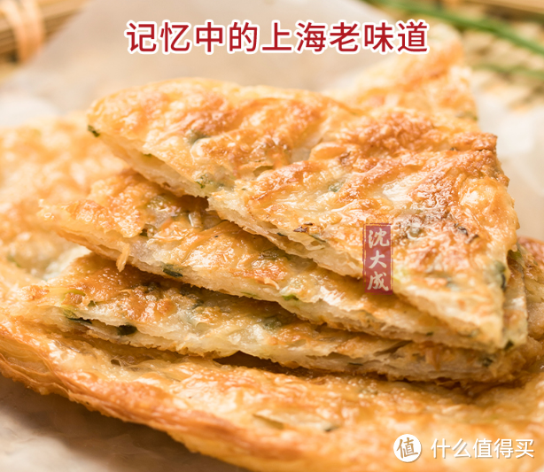 比可乐更让肥宅快乐的速冻食品，家里囤这些，我还能在家宅一年~