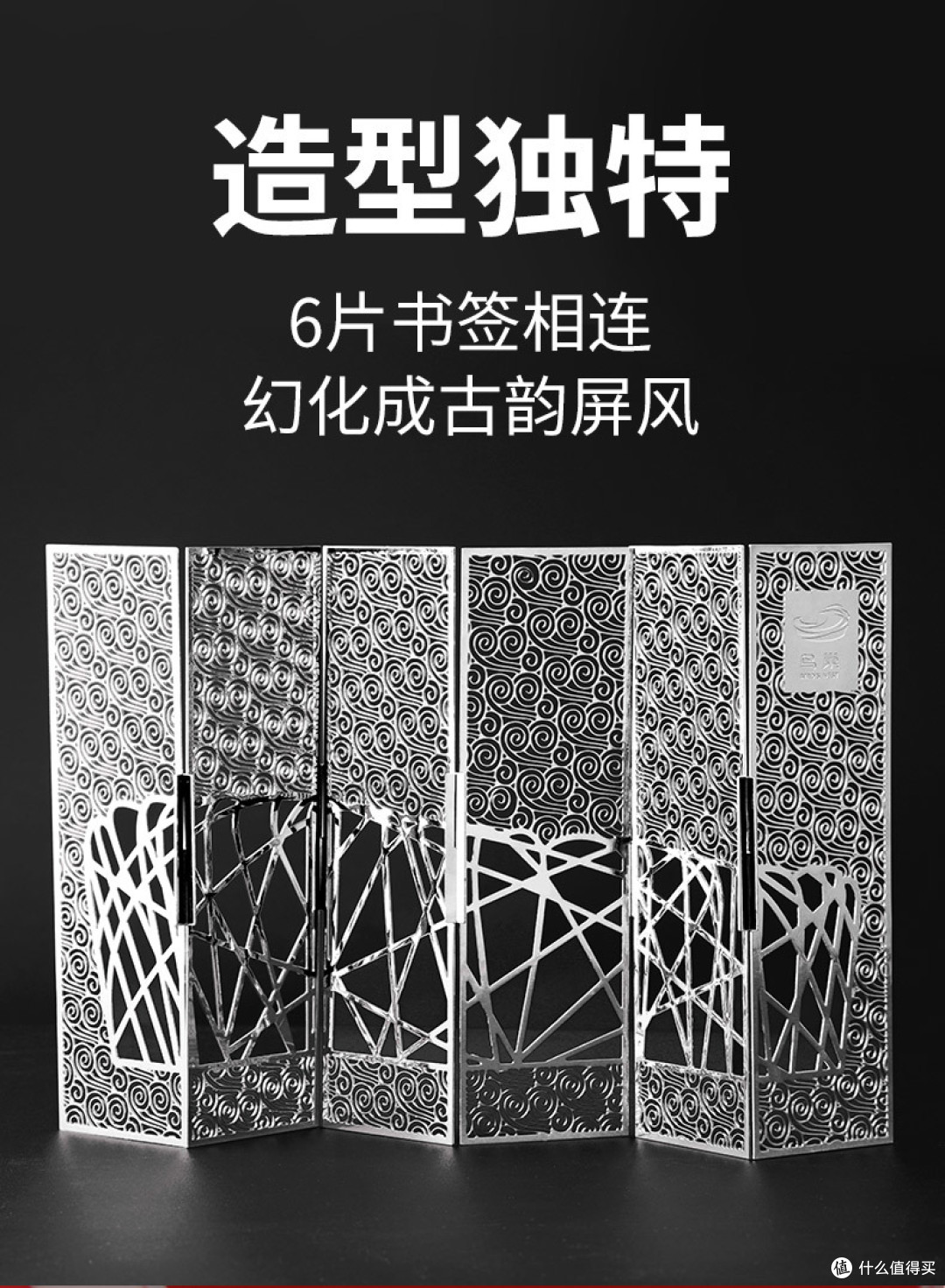 好好学习，天天向上……这份文创好礼至少让你少受些皮肉之苦