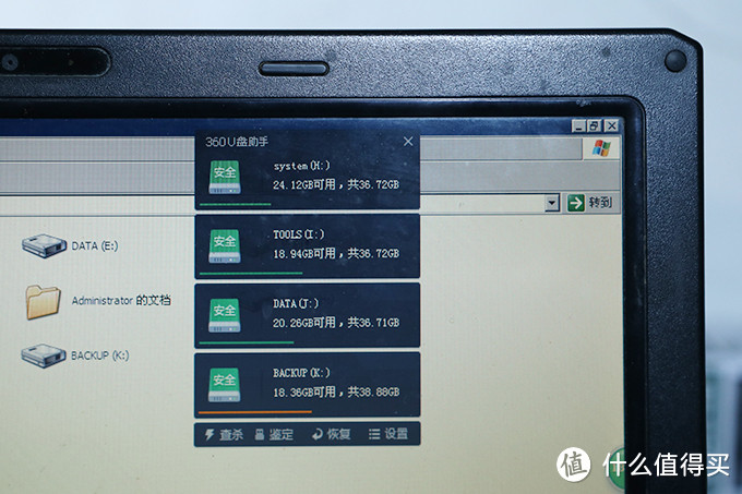 【数码配件】绿联SATA硬盘转USB3.0易驱线开箱体验