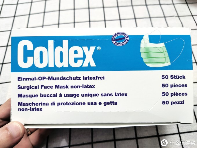 coldex surgical mask coldex surgical mask