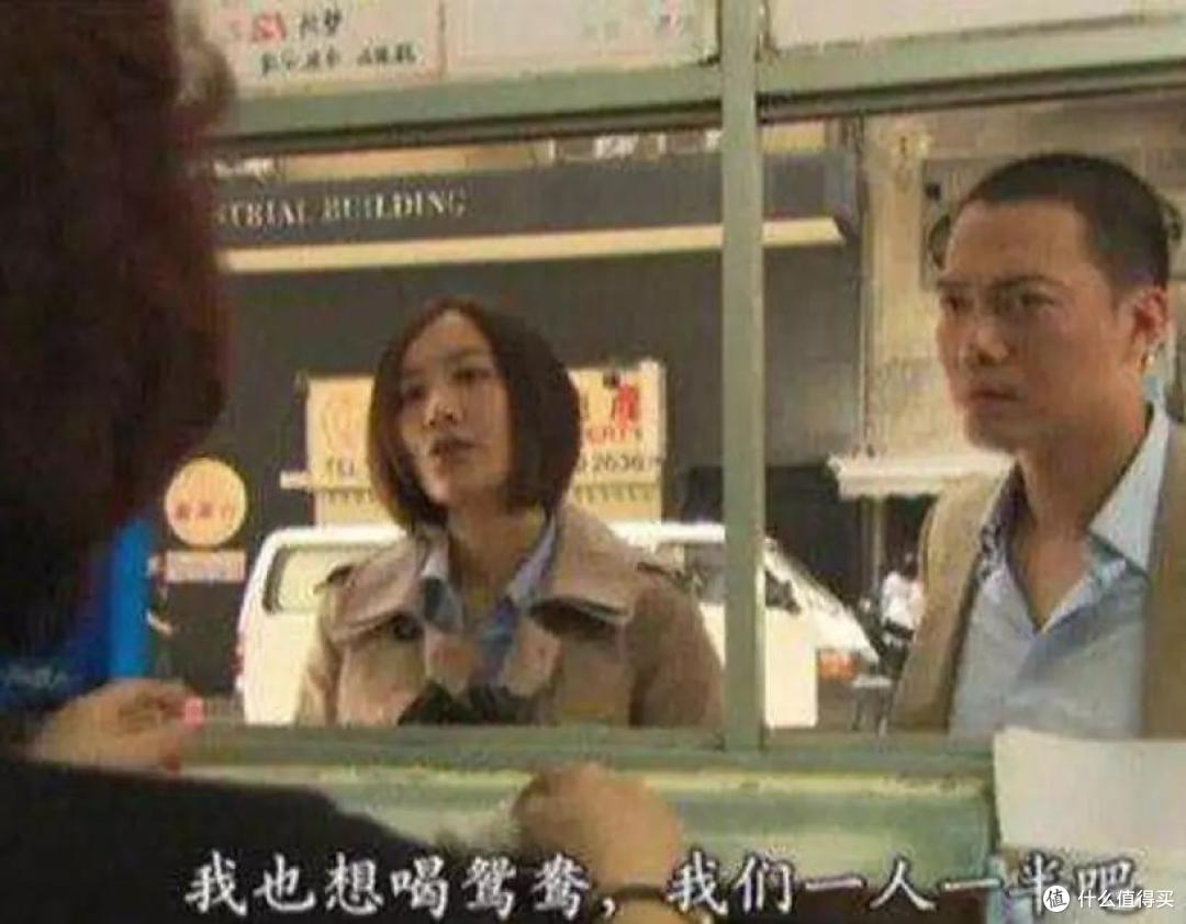 21世纪最动听的情话:我已经点好了你最爱喝的奶茶!