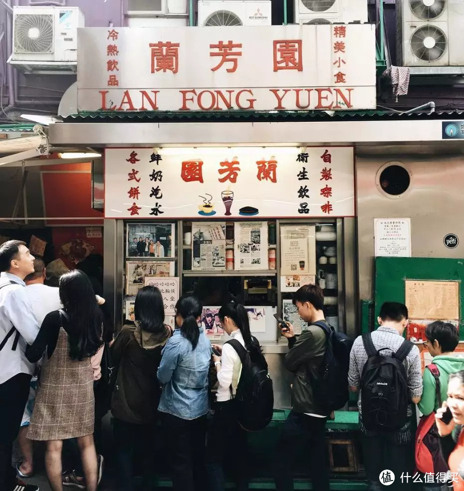 21世纪最动听的情话:我已经点好了你最爱喝的奶茶!