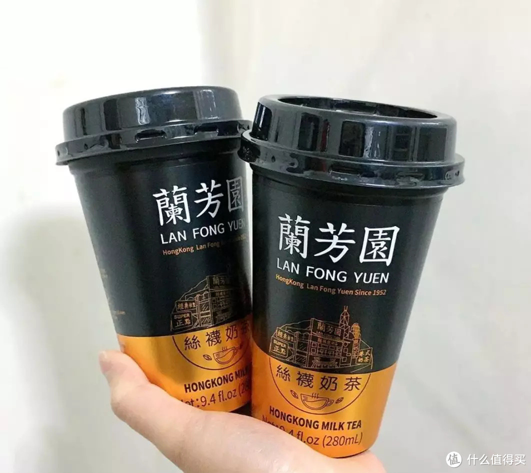 21世纪最动听的情话：我已经点好了你最爱喝的奶茶！