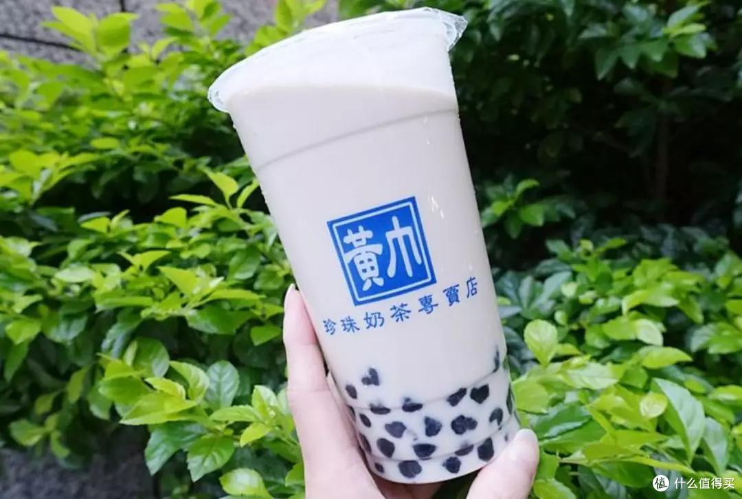 21世纪最动听的情话:我已经点好了你最爱喝的奶茶!