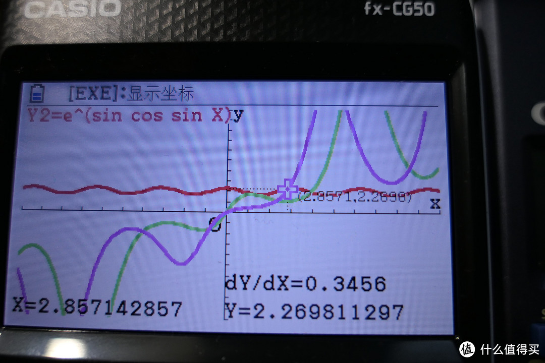 卡西欧彩屏计算器fx-cg50评测