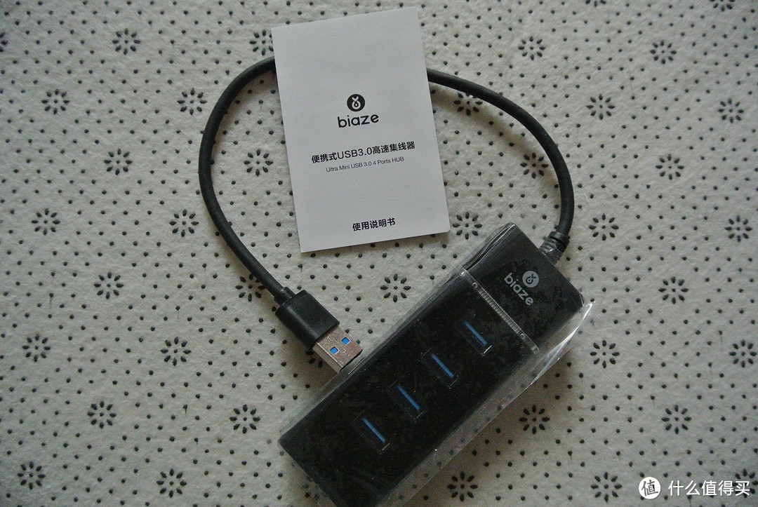 小物件，大作用，毕亚兹四口USB集线器