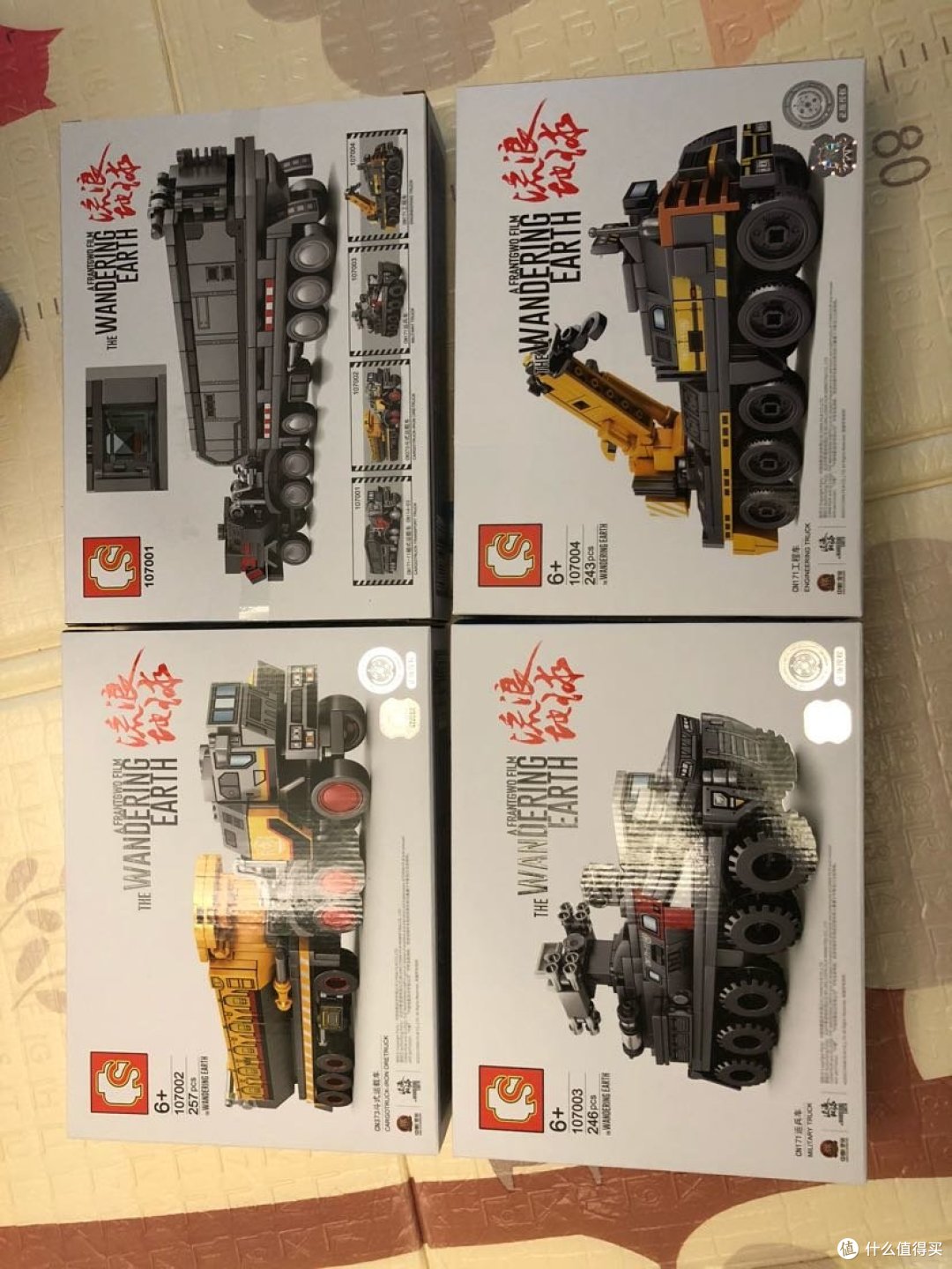 无聊拼乐高呀 一:整个疫情期间的生活小记