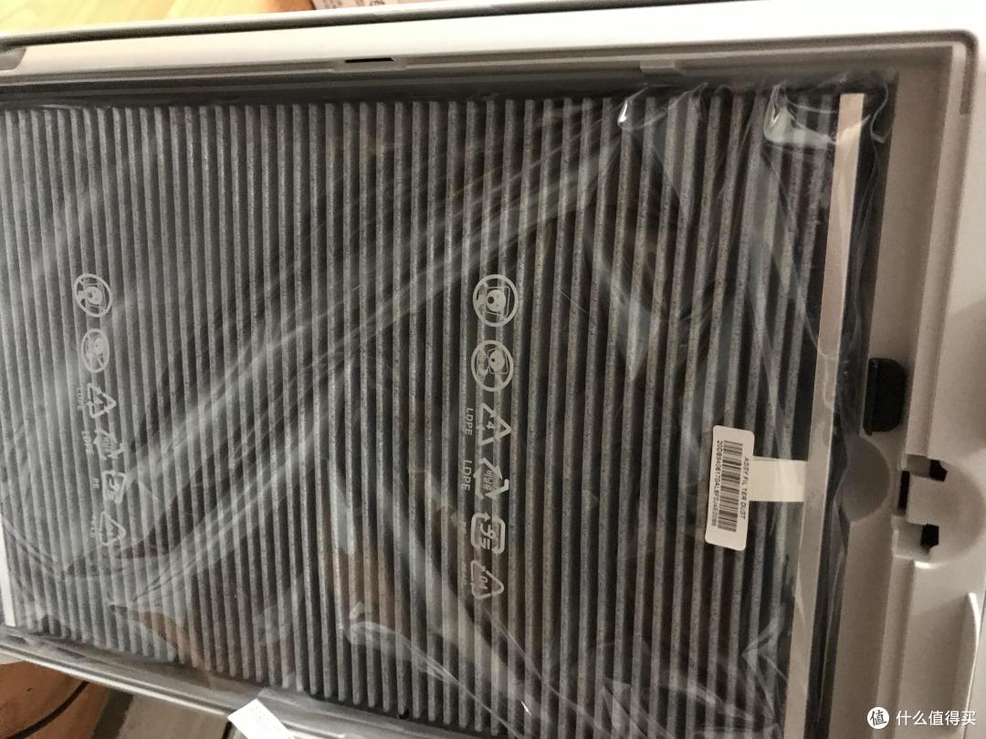 复工出行靠口罩,回家...用三星白给的空气净化器(安全感)续命