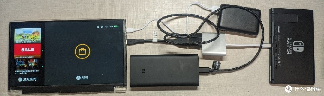 极具性价比的极致便携主机模式NS外设