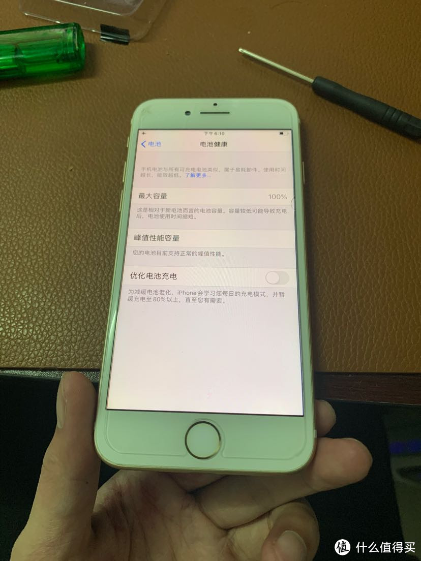 iphone 小7更换哲思高容电池记