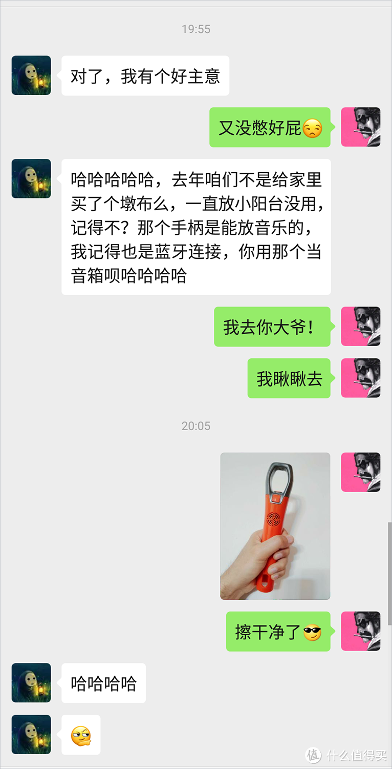 妈妈为啥又揍我？只因我家拖把会唱歌~