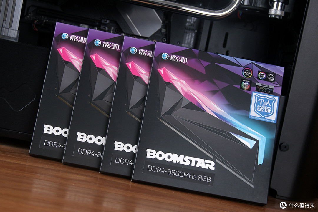 新进灯条佳丽，外观设计上蛮创新的影驰星曜RGB内存评测体验
