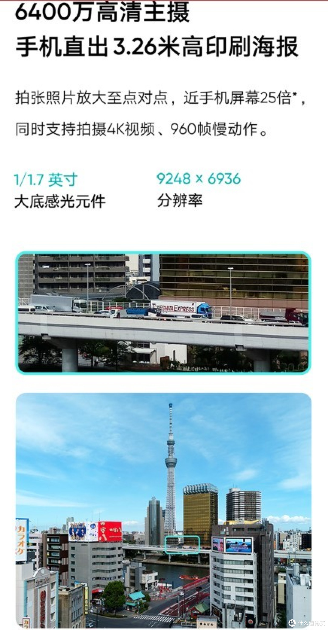 紧缩自己银根,省钱好用价格不贵的千元安卓机推荐清单