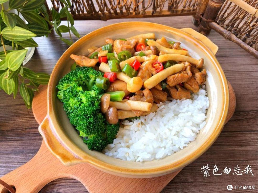 鸡肉最好吃的做法，女儿点名要吃它，酱香浓郁，好吃到爆