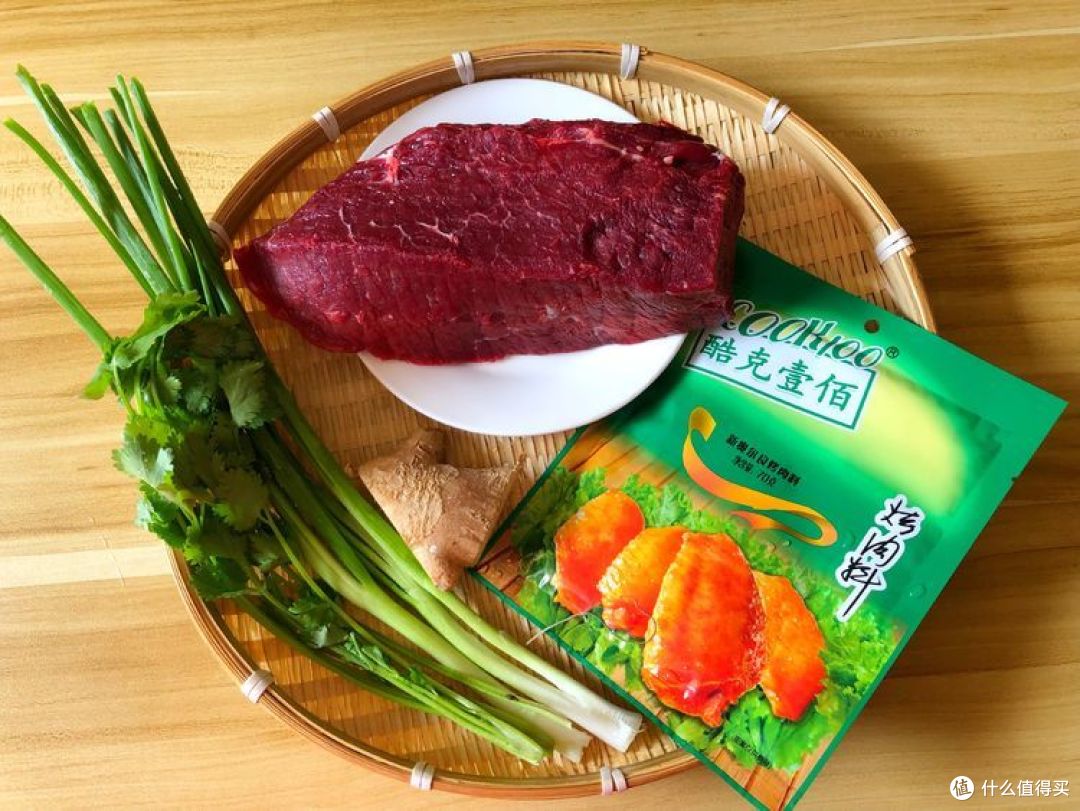 这肉要多做得给孩子吃,营养美味,常吃身体壮,贵点也值