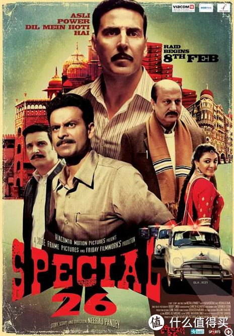 印度宝莱坞高智商犯罪剧情电影推介，收藏再看系列，美艳紧张刺激无尿点