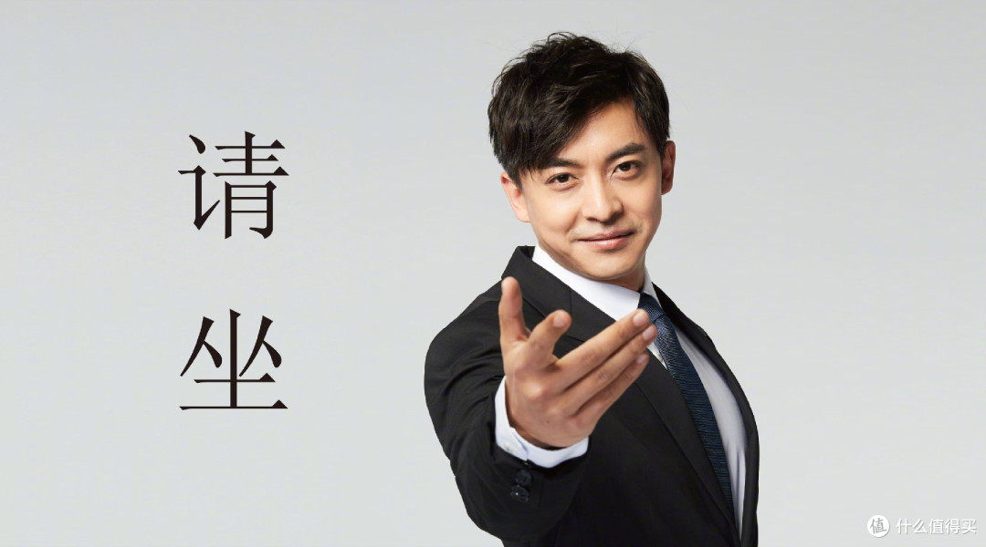 爱情公寓重最有种的男人:张伟大事纪
