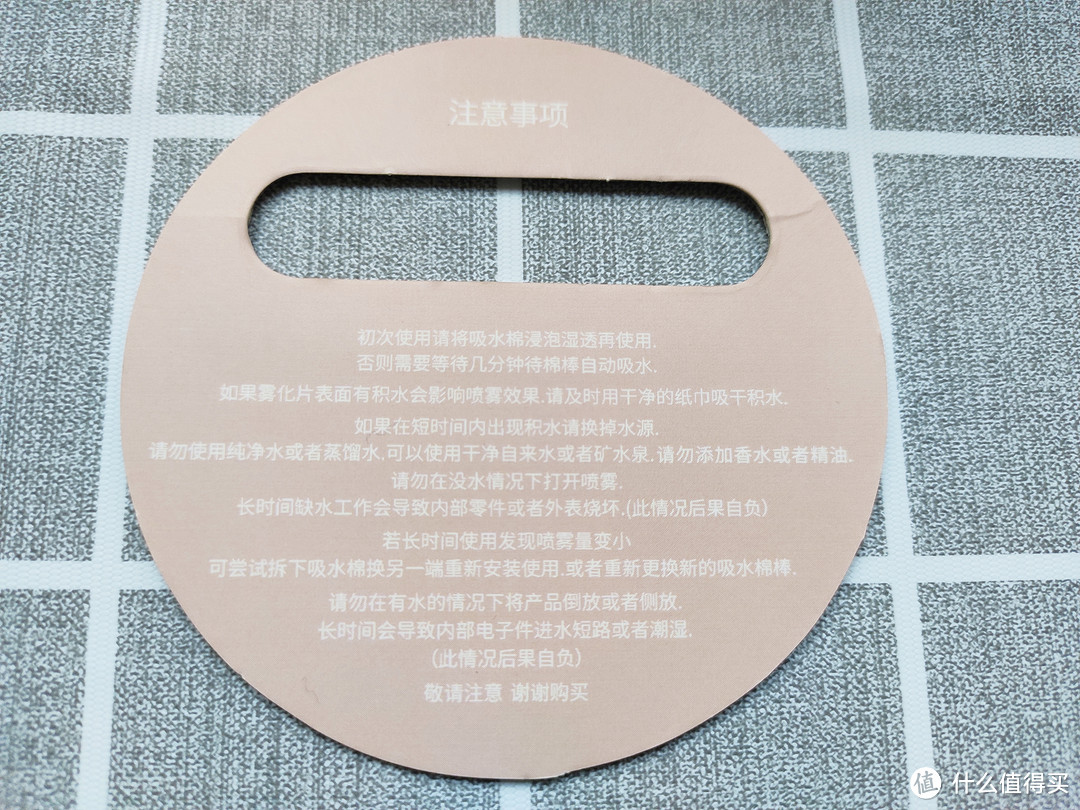 2020鼠年贺岁,张大妈拼手气赢众测福袋,看我中了啥