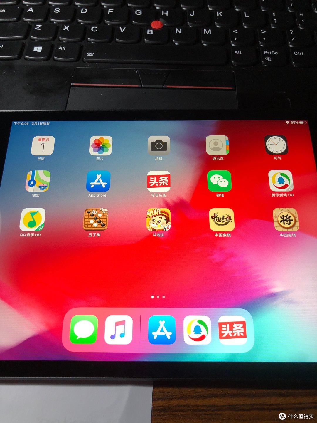 ipad mini5 入手小记