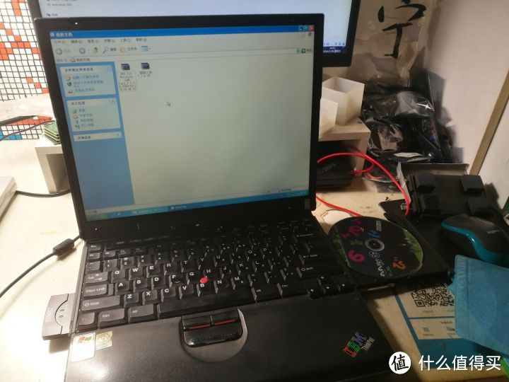 图拉丁的荣耀——IBM THINKPAD T23