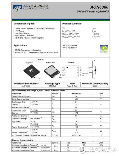 拆解报告：小米移动电源3 20000mAh 超级闪充版PB2050ZM